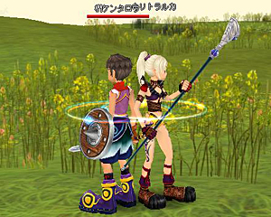 ソウルメイト。